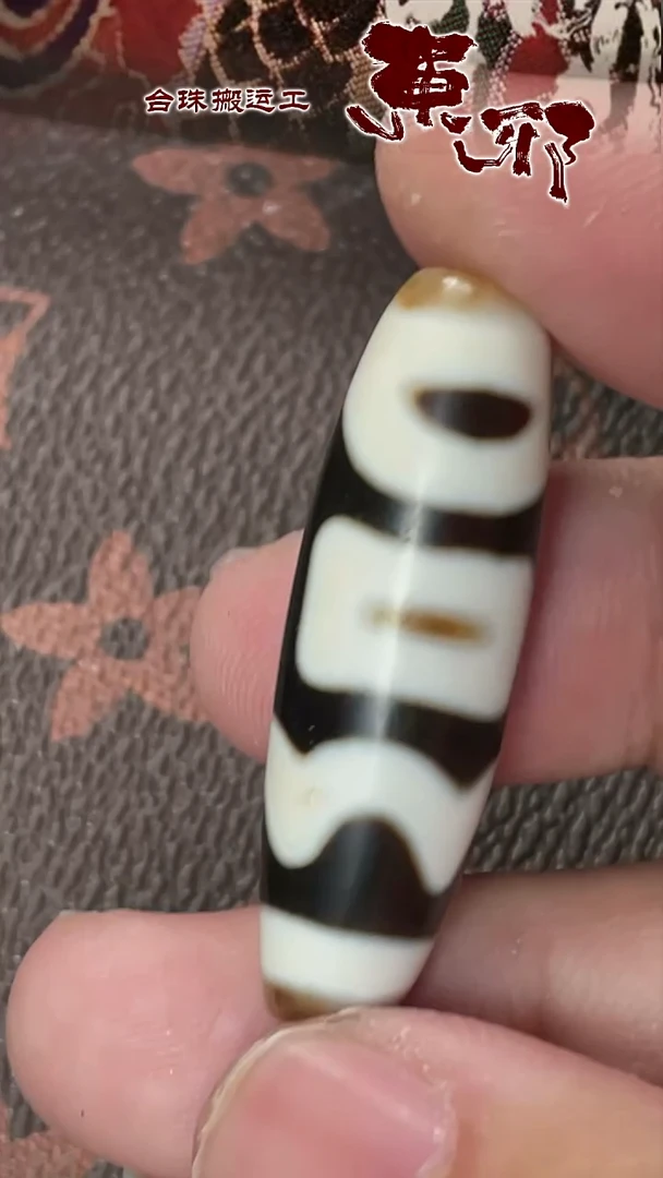 玛瑙/玉髓颈饰未镶嵌50689