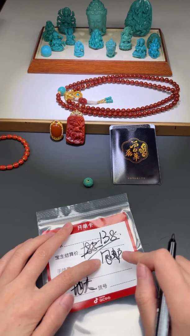 绿松石未镶嵌配饰配饰蛋*～配饰配饰