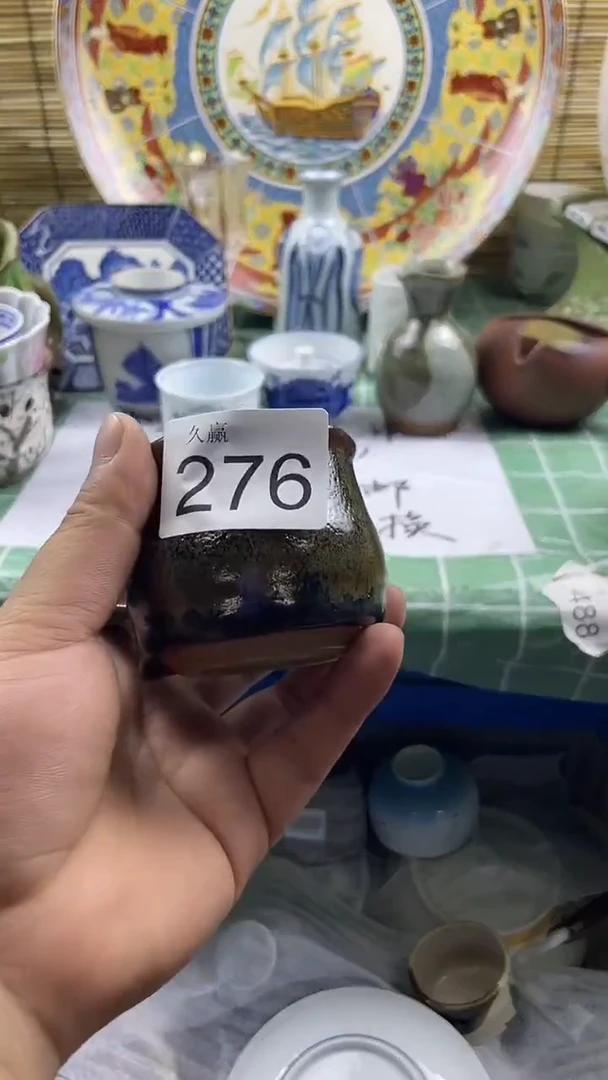 其他宁*默认微瑕，谨慎参拍276