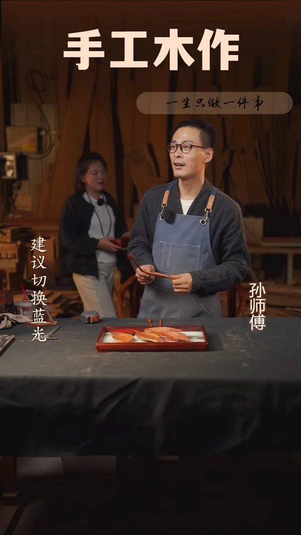 木～****?宫灯赞比亚血檀