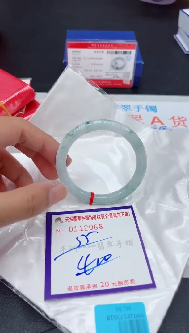 未镶嵌手镯翡翠1111111111