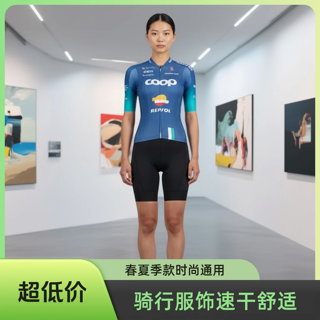 骑行服男女款春夏季公路自行车上衣洲际车队环法车队公路骑行服