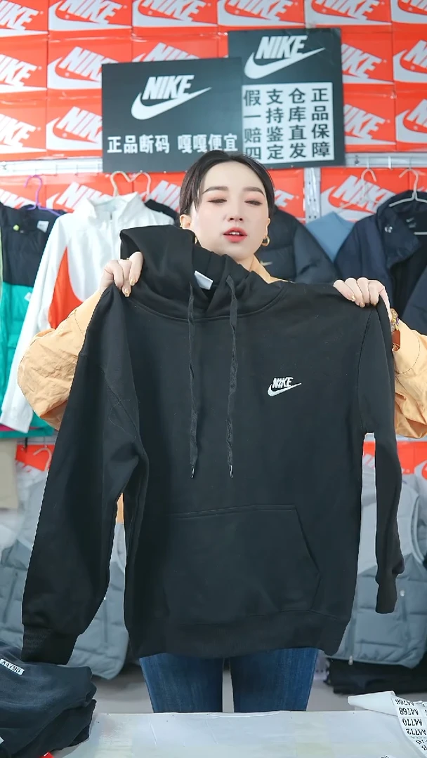 A 4766闪购编码Nike/Jordan运动衣以直播间过款为准尺码