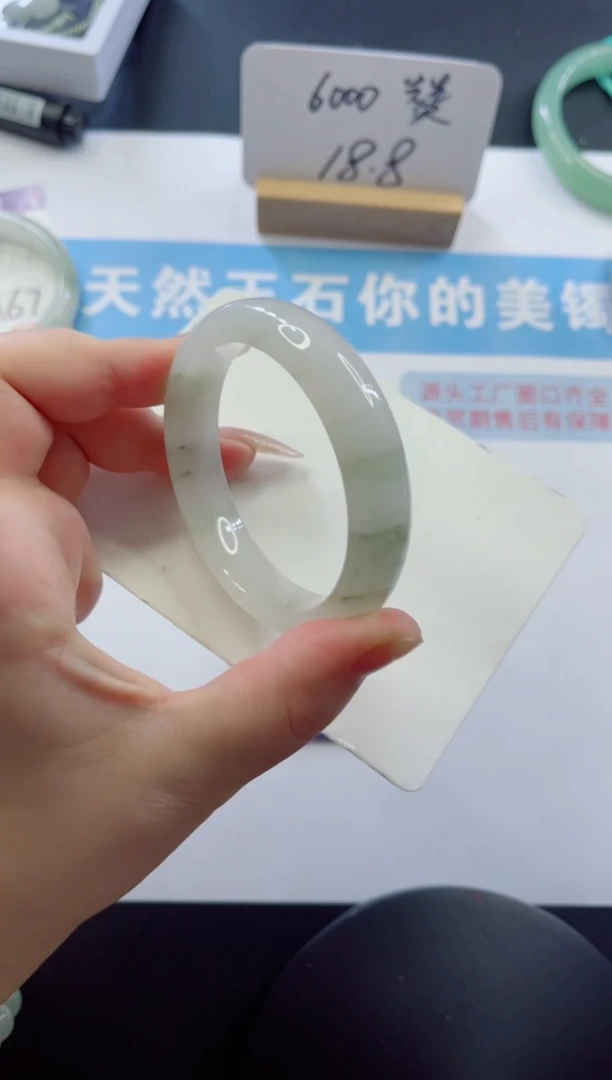 未镶嵌手镯石英质玉多样性发货A68