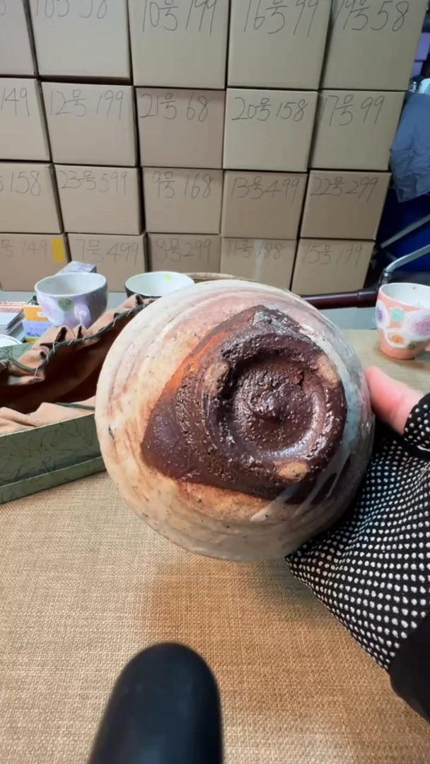 【闪购商品】瓷片启航瓷器精选