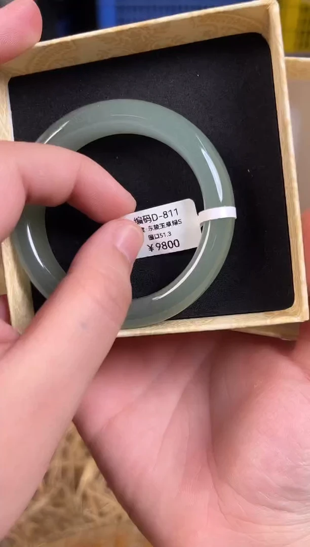 石英质玉手镯未镶嵌所见即所得 编码D811