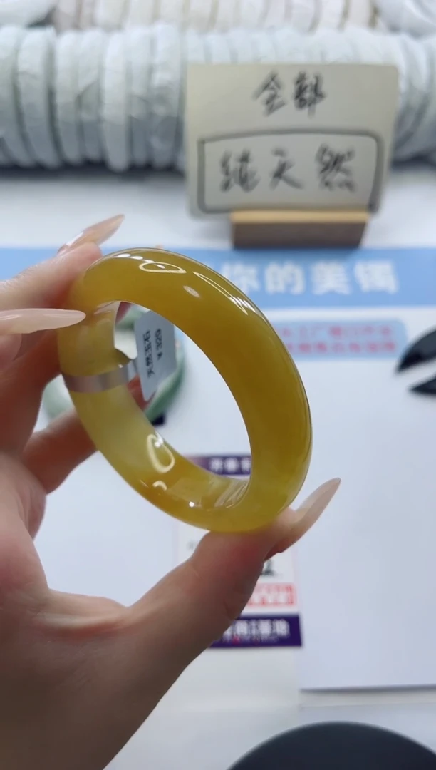 未镶嵌手镯石英质玉多样性发货C22
