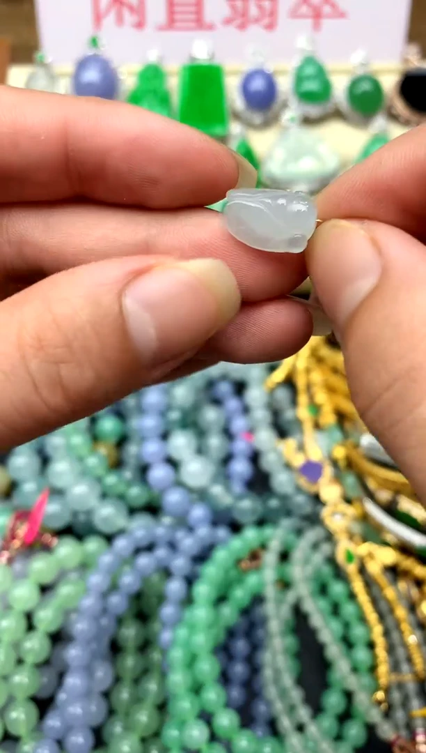 翡翠18K金镶嵌颈饰196-中国好珍宝