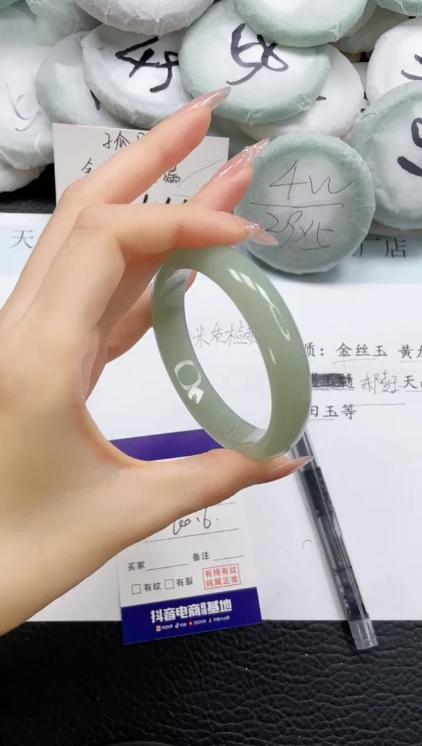 石英质玉手镯未镶嵌233-60