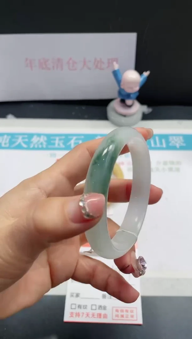 【闪购商品】石英质玉手镯未镶嵌160