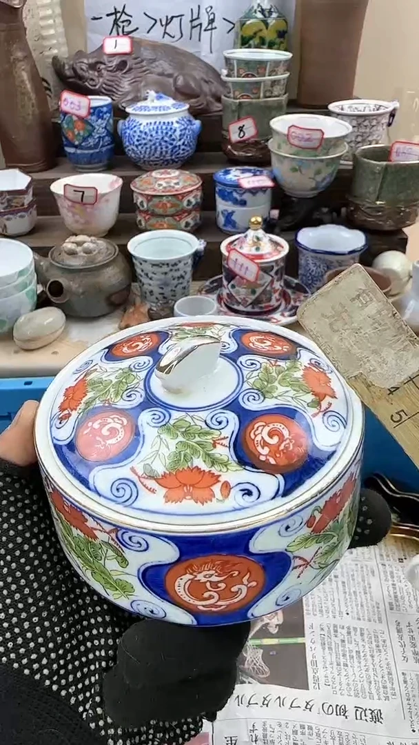 【闪购商品】瓷片2929淘艺陶瓷满18米包邮一单一付