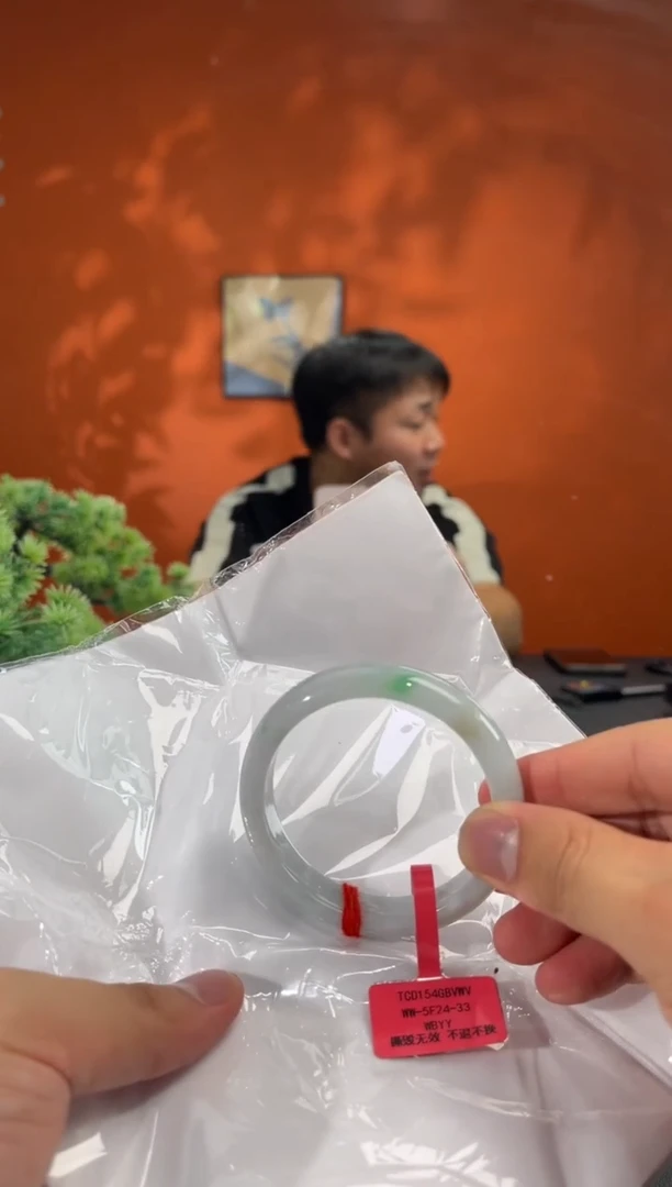 未镶嵌手镯（贵妃镯）翡翠翡翠手镯