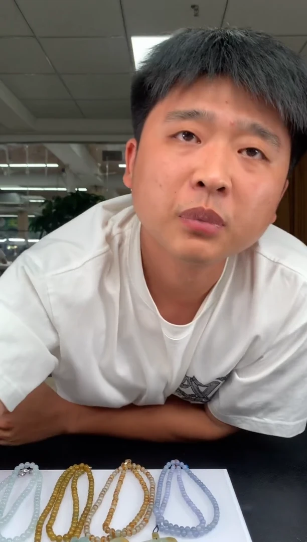 未镶嵌定制翡翠真****?          *163131