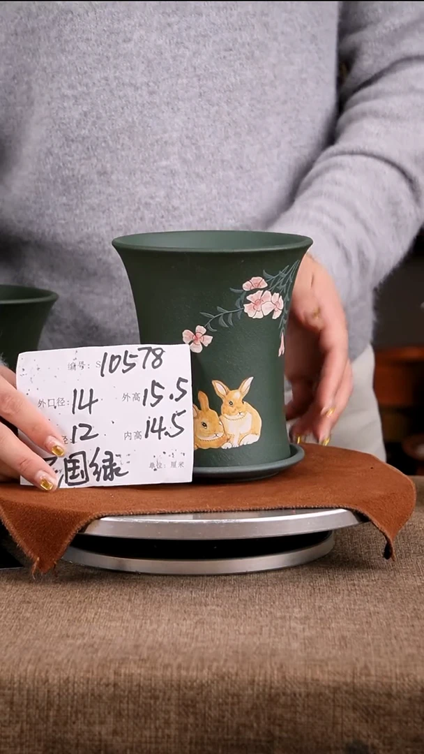 紫砂花盆花卉工艺10578+z果绿