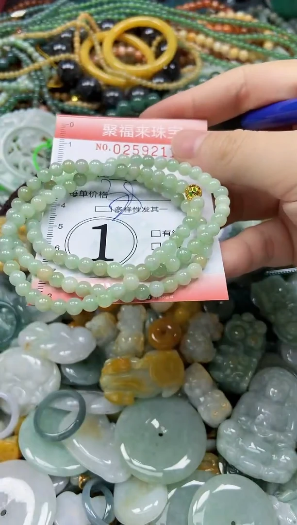 未镶嵌挂件翡翠闪购0259211