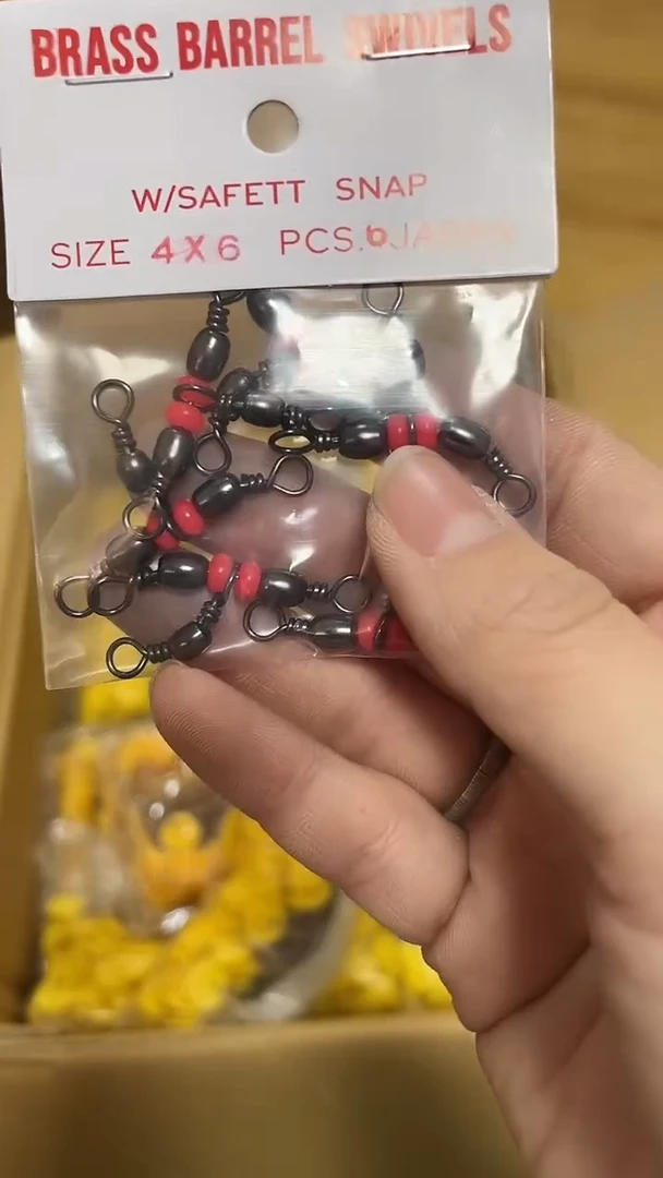 中通八字环4*6    5包