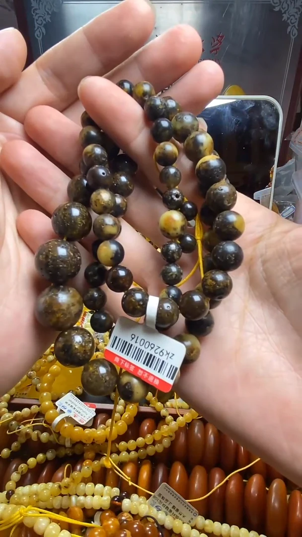 裸石琥珀未镶嵌蜜蜡