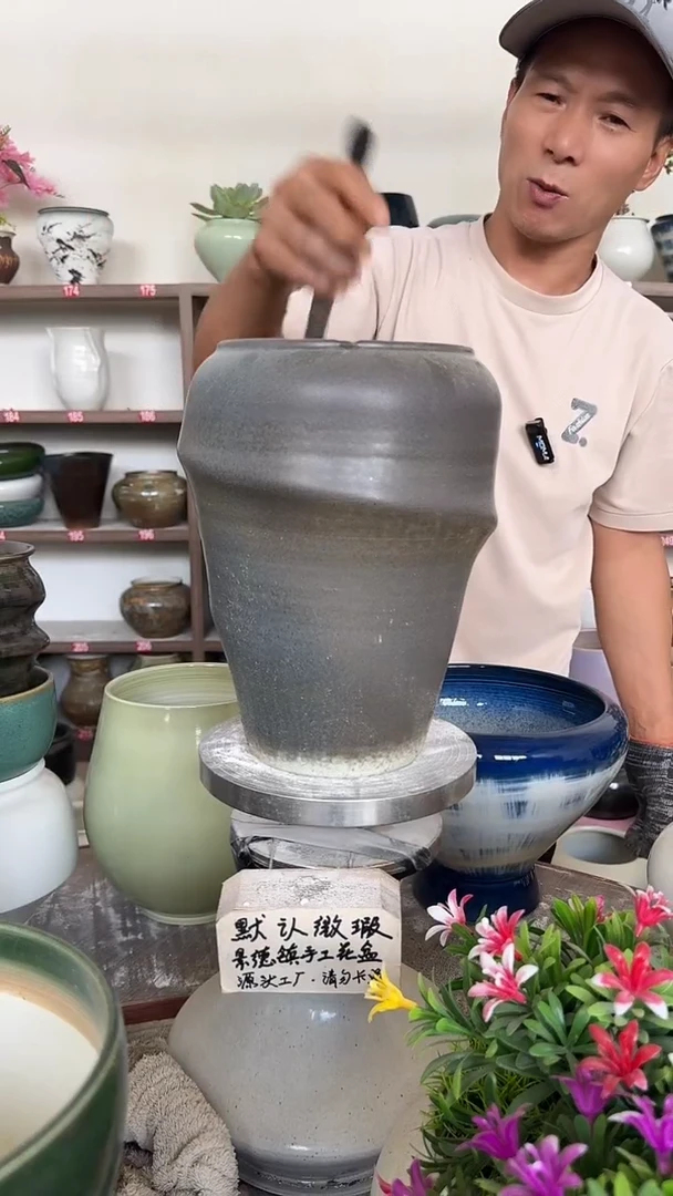9月28号-高24口14瑕