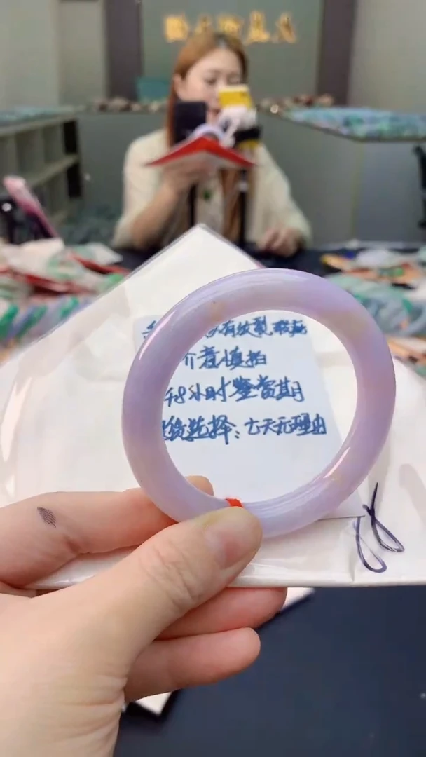 未镶嵌手镯翡翠0030614513