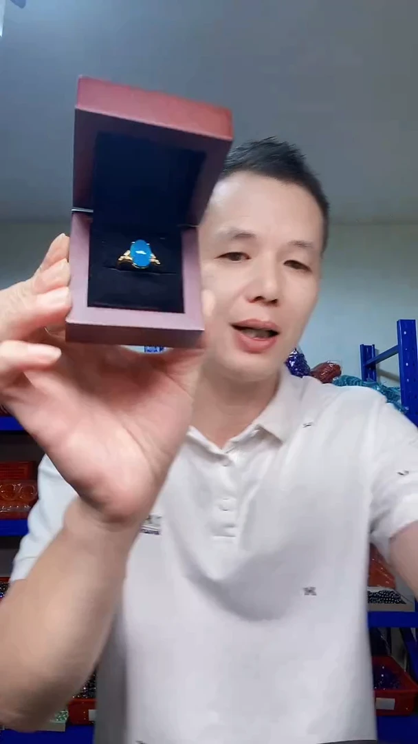 未镶嵌颈饰玛瑙/玉髓斯里兰卡海蓝之谜戒指