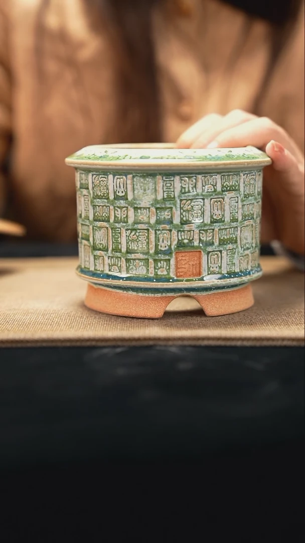 11-15-042花盆口径9瑕