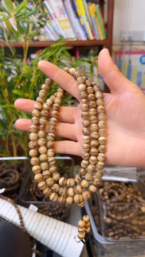 【闪购商品】沉香手串达拉干天然野沉香圆珠多圈