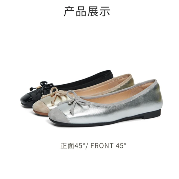 【百田森PT SON】羊皮小香风单鞋新款蝴蝶结方头平底软底浅口单鞋