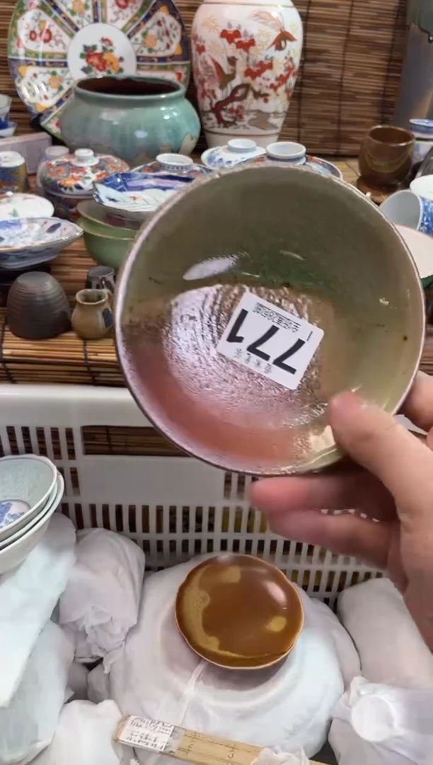 丁***店全场满28包邮，陶瓷茶具瓷器