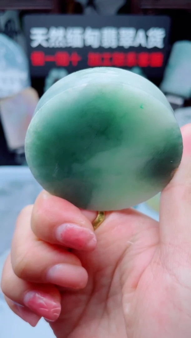 颈饰未镶嵌翡翠华161