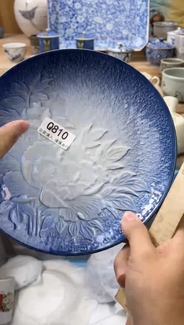 【闪购商品】瓷片810qqqqqqqqqqqq