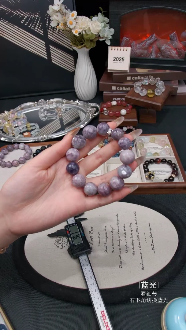 未镶嵌手链水晶023多样性发货 发其一