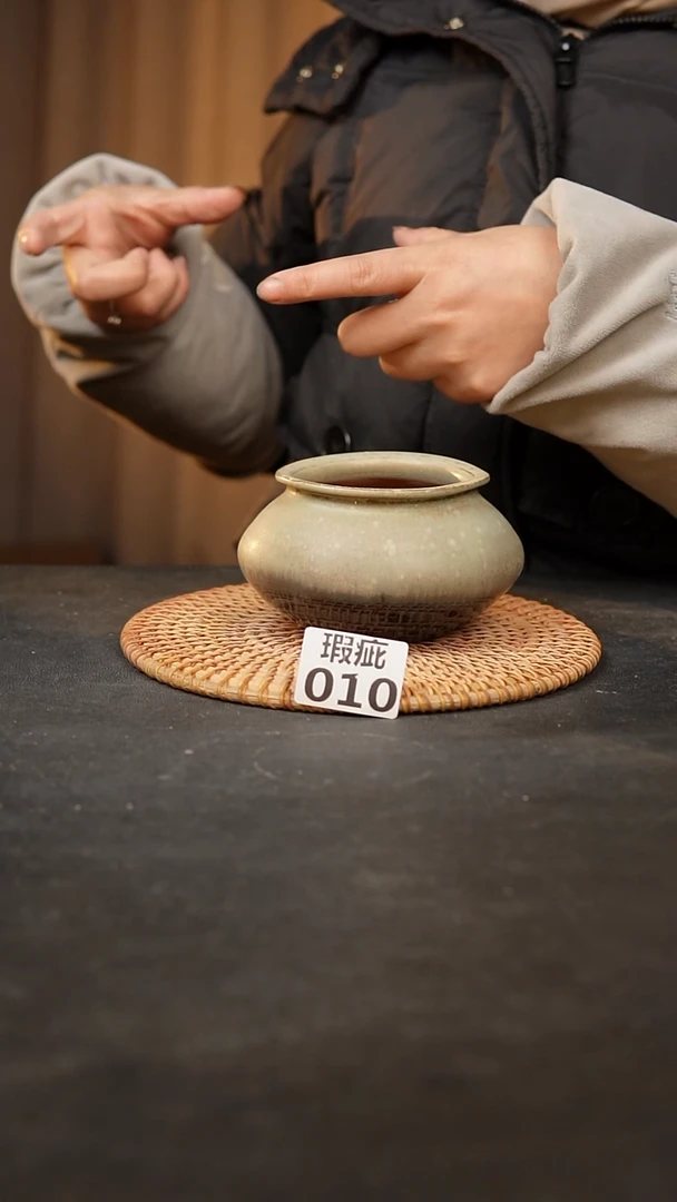 【闪购商品】瓷片010泥泥手工花盆口