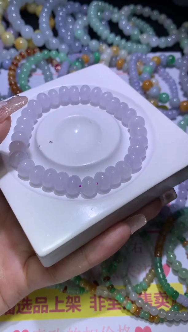 【闪购商品】定制翡翠未镶嵌MJX036562