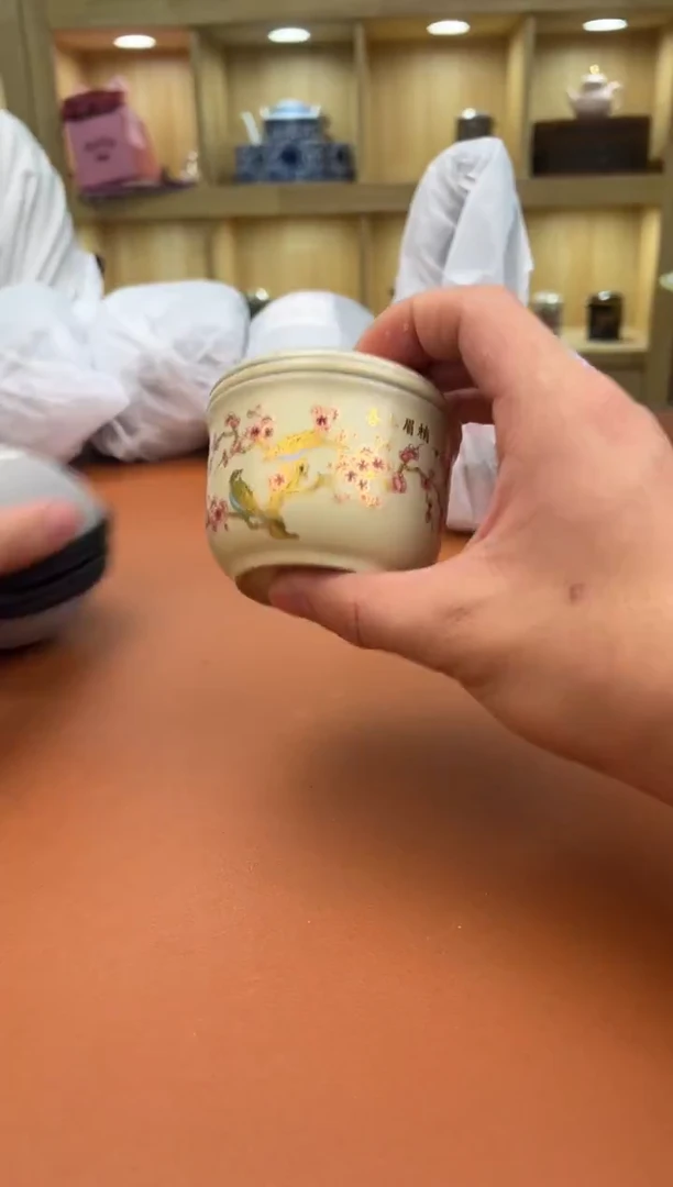 至茗堂茶器11111