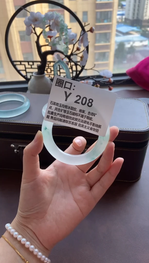 G*w专拍链接 一物一拍