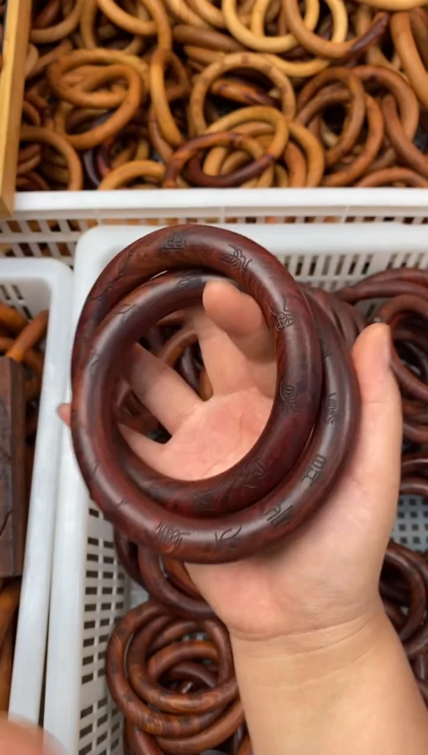 木枣木80大圈刻十字九字-77全品带核桃油