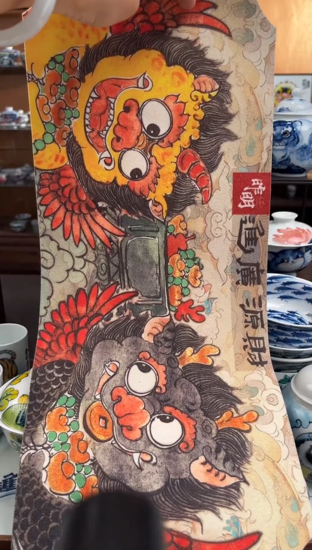 昨明茶席直播间福利价