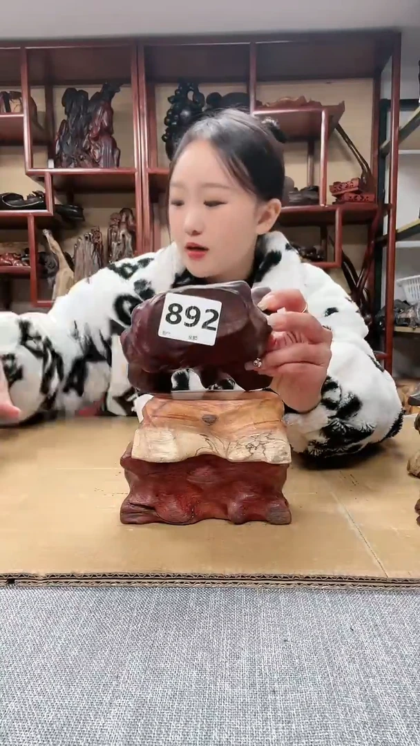 【闪购商品】贡木红木工艺品收藏