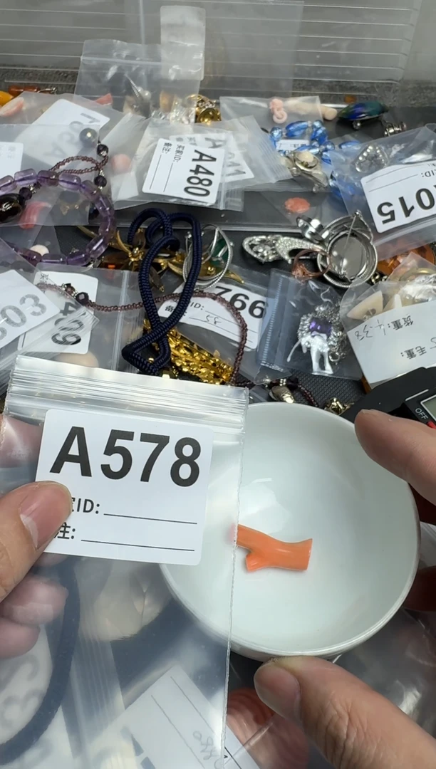 【闪购商品】茶盏默认微瑕，看好出手