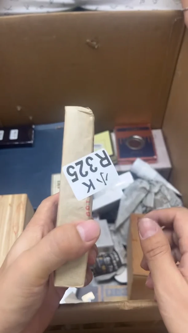 瓷片凈**心325凈雨清心 凈雨清心