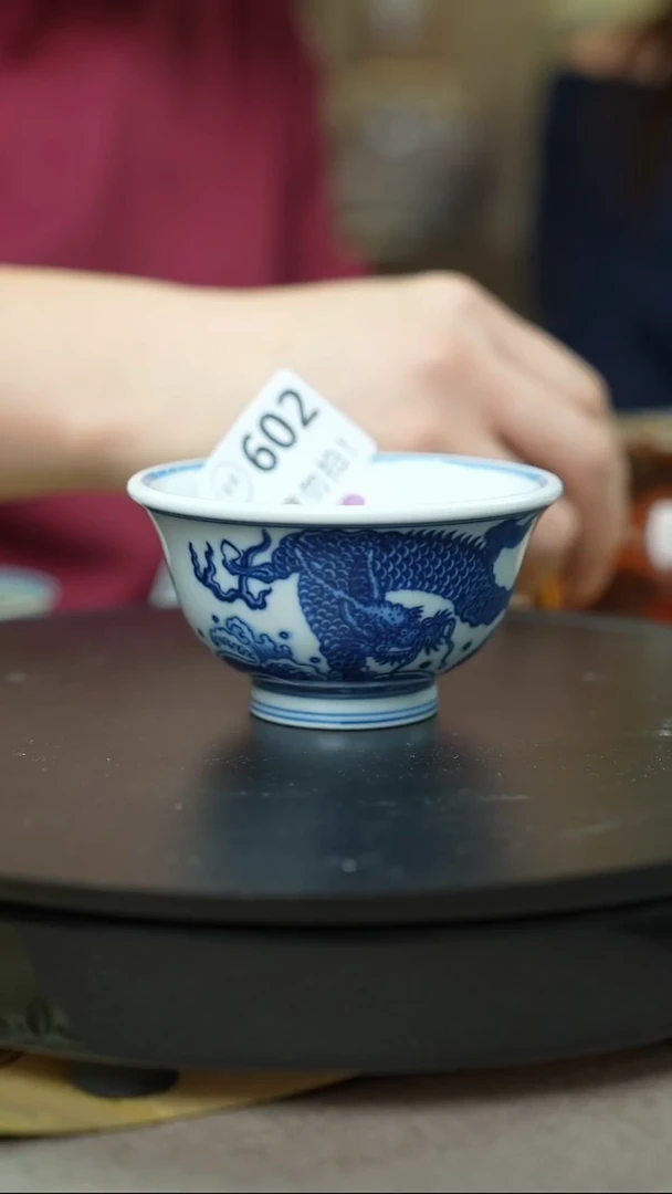 瓷片景德镇毛仔柴窑杯