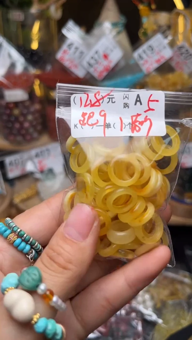 【闪购商品】琥珀珠宝奇石未镶嵌A5