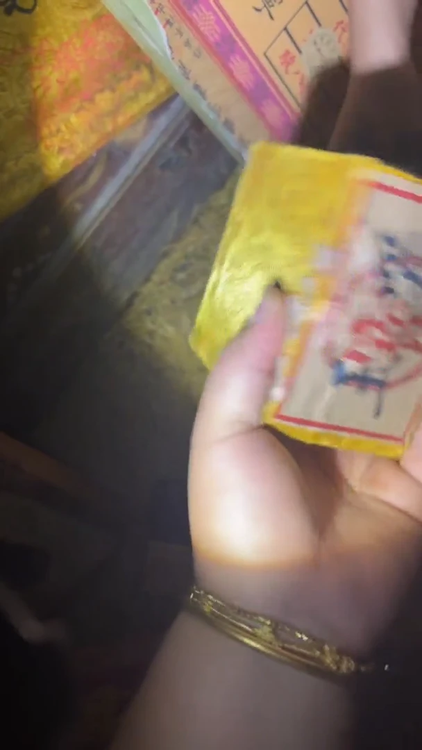 多多专属精品链接