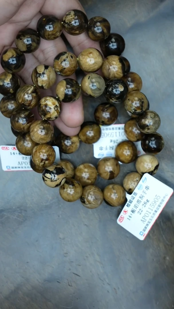 【闪购商品】琥珀裸石未镶嵌根珀溶洞手串多样性发其一