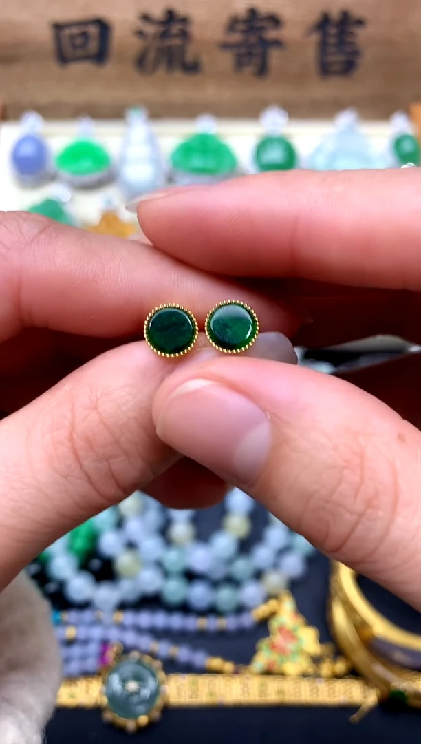 【闪购商品】翡翠耳饰18K金镶嵌199-中国好珍宝