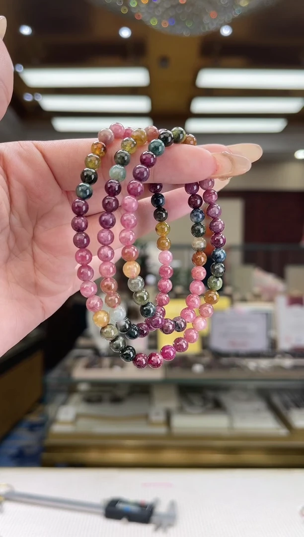 【闪购商品】碧玺/未镶嵌5mm+碧玺多圈多样性发货7