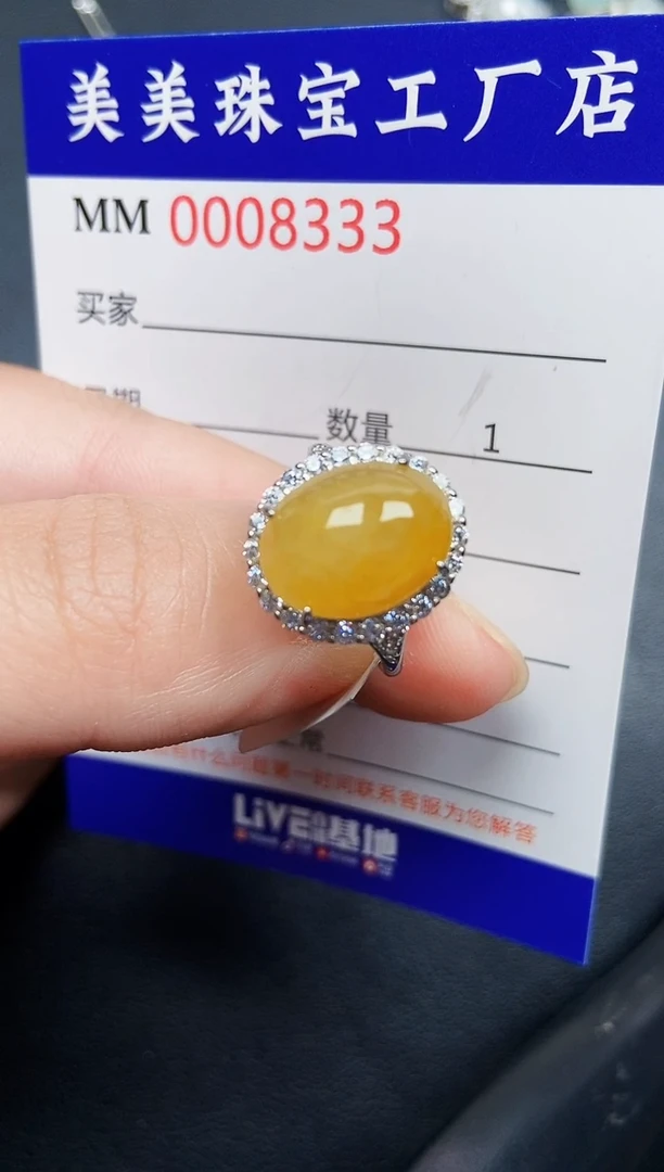 翡翠银S925镶嵌颈饰8333