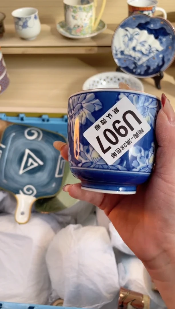 【闪购商品】杯 瓷器瓷器瓷器瓷器U907