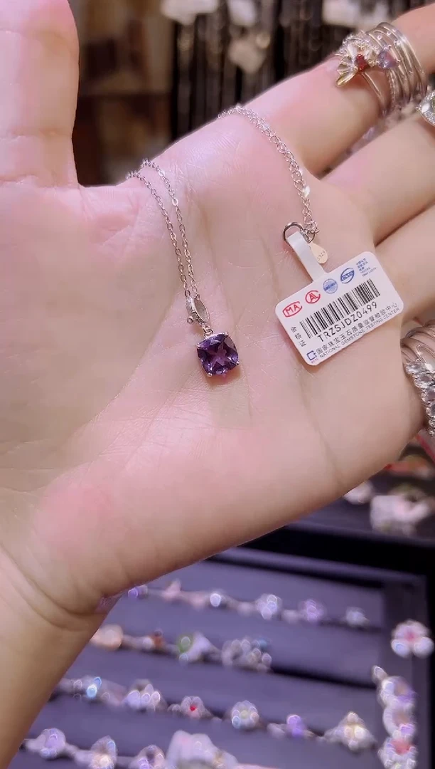 银S925镶嵌吊坠(赠链)紫晶紫水晶吊坠