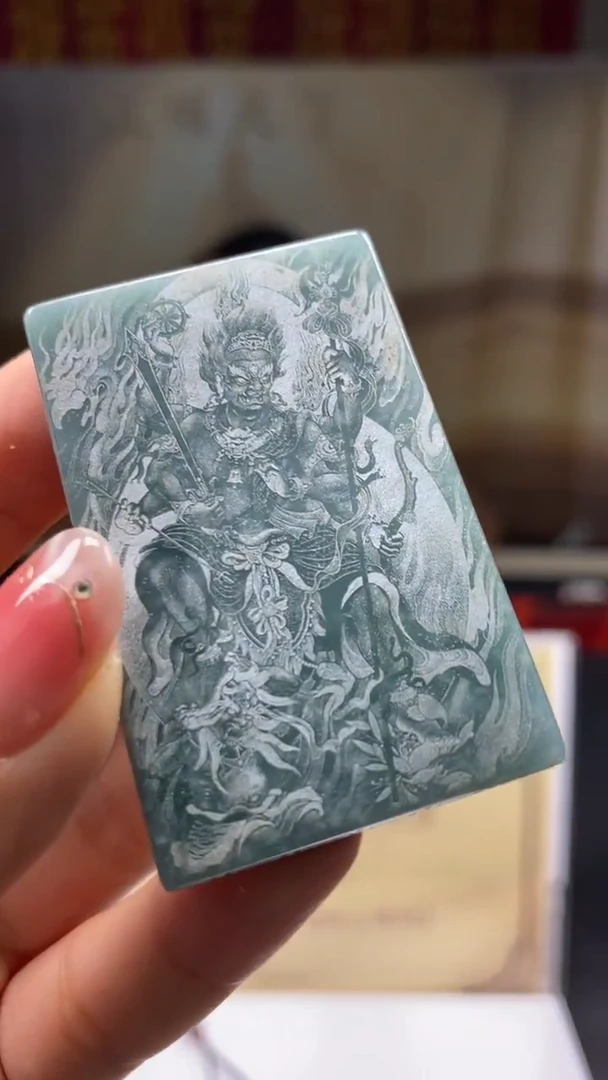 未镶嵌定制翡翠********508